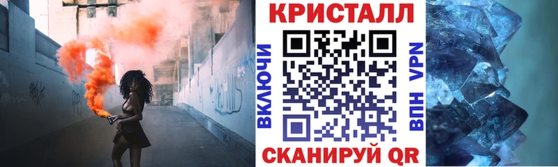 hydra как войти  Далматово  Амфетамин VHQ 
