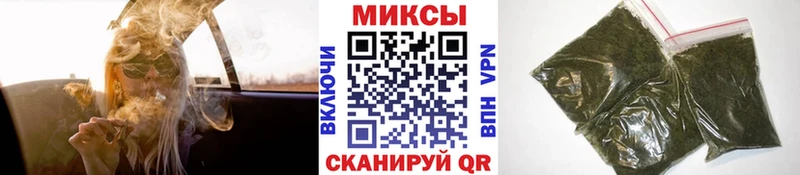 закладка  Далматово  MEGA вход  БУТИРАТ 1.4BDO 