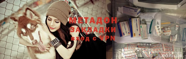 ECSTASY Богородицк