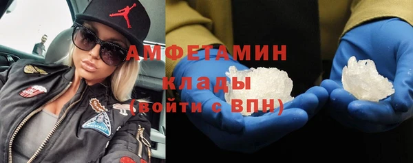 прущие крисы Богданович