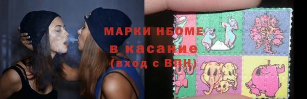 прущие крисы Богданович