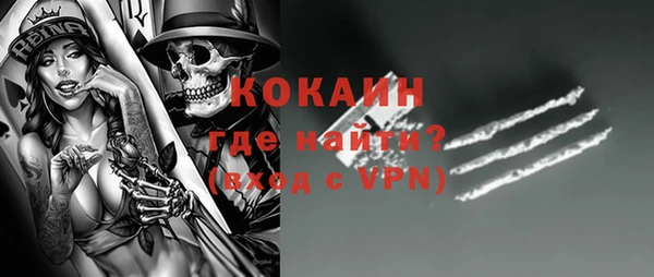 прущие крисы Богданович