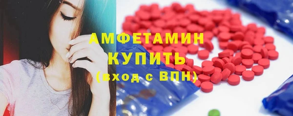 прущие крисы Богданович