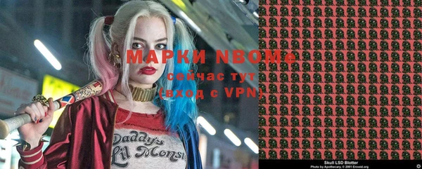 прущие крисы Богданович