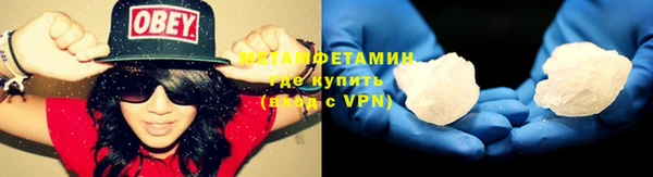 ECSTASY Богородицк