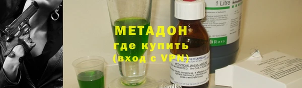 прущие крисы Богданович
