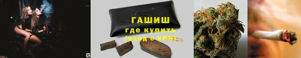 прущие крисы Богданович
