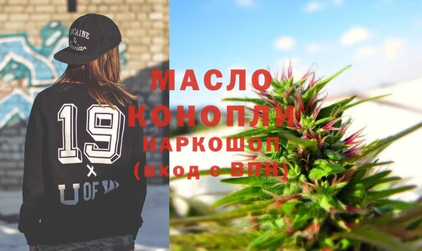 прущие крисы Богданович