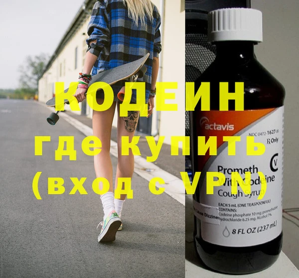 дживик Богородск