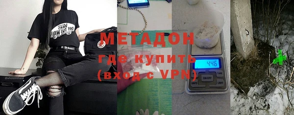 дживик Богородск