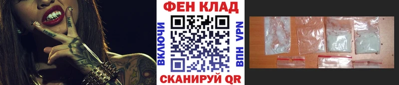 Метамфетамин винт  Далматово 